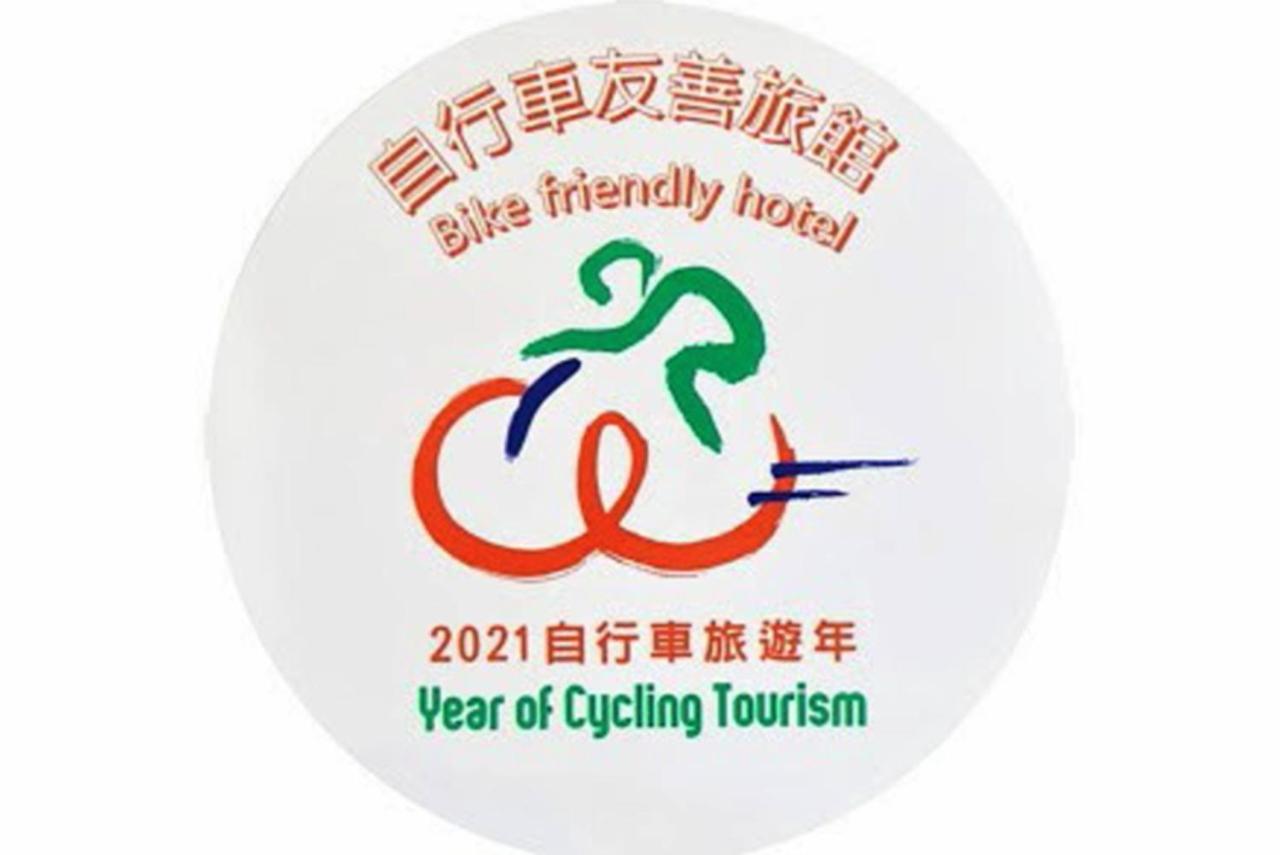 The Wind B&B Budai Exterior photo